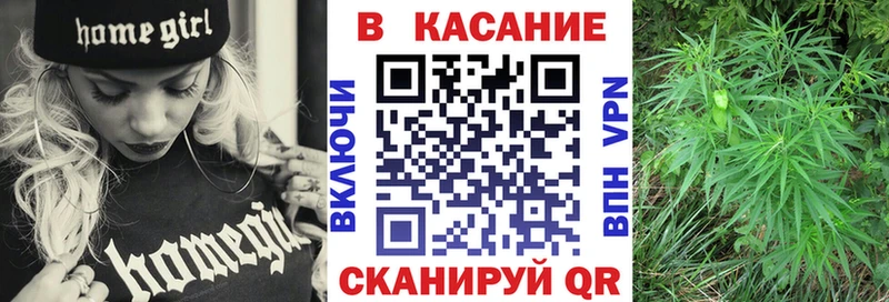 Где можно купить наркотики Отрадная Бошки Шишки Псилоцибиновые грибы Героин Мефедрон Cocaine АМФЕТАМИН Гашиш