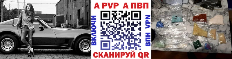 гидра как войти  Отрадная  А ПВП СК  хочу  