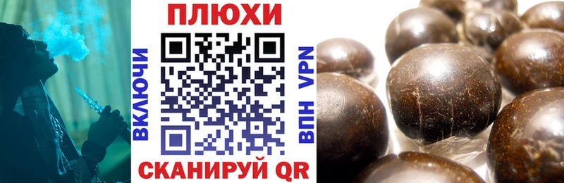 MEGA ТОР  Отрадная  Гашиш ice o lator 