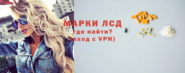 скорость Алексеевка