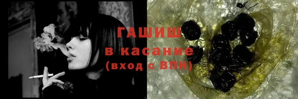 PSILOCYBIN Алексин