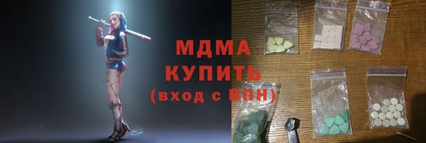амфетамин Алзамай