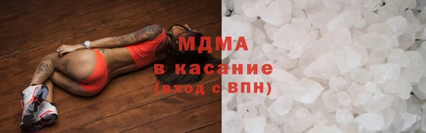 PSILOCYBIN Алексин