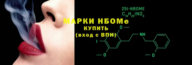 метамфетамин Тында