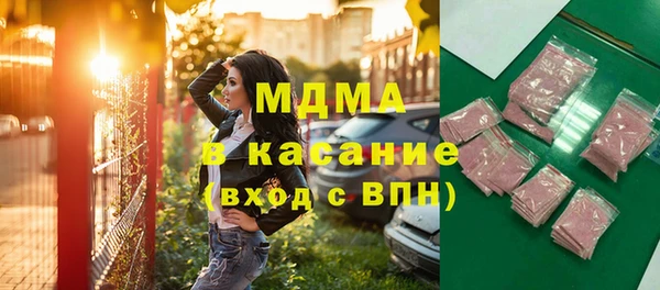 амфетамин Алзамай