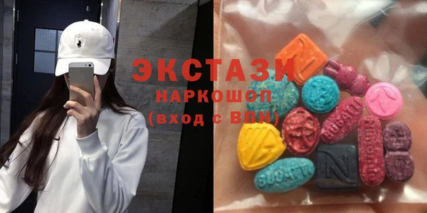 скорость Алексеевка